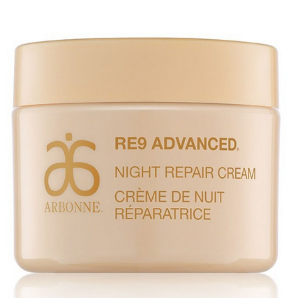 Arbonne Night Repair Cream